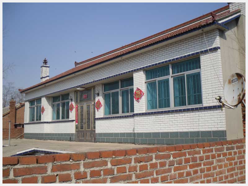 72̖(h��o) �����Ж|�ķ��_(t��i)�(zh��n)��ʯ�巿�a(ch��n)