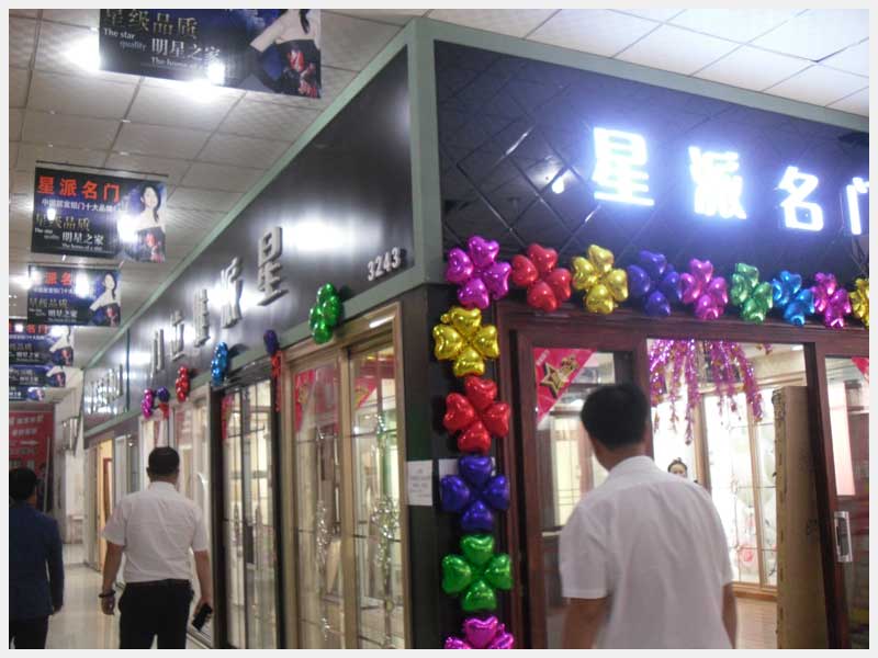 35̖  �����н����Ј����3��(g��)